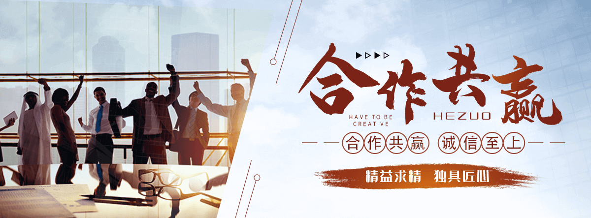 唐河禹顺环保主营市政管道